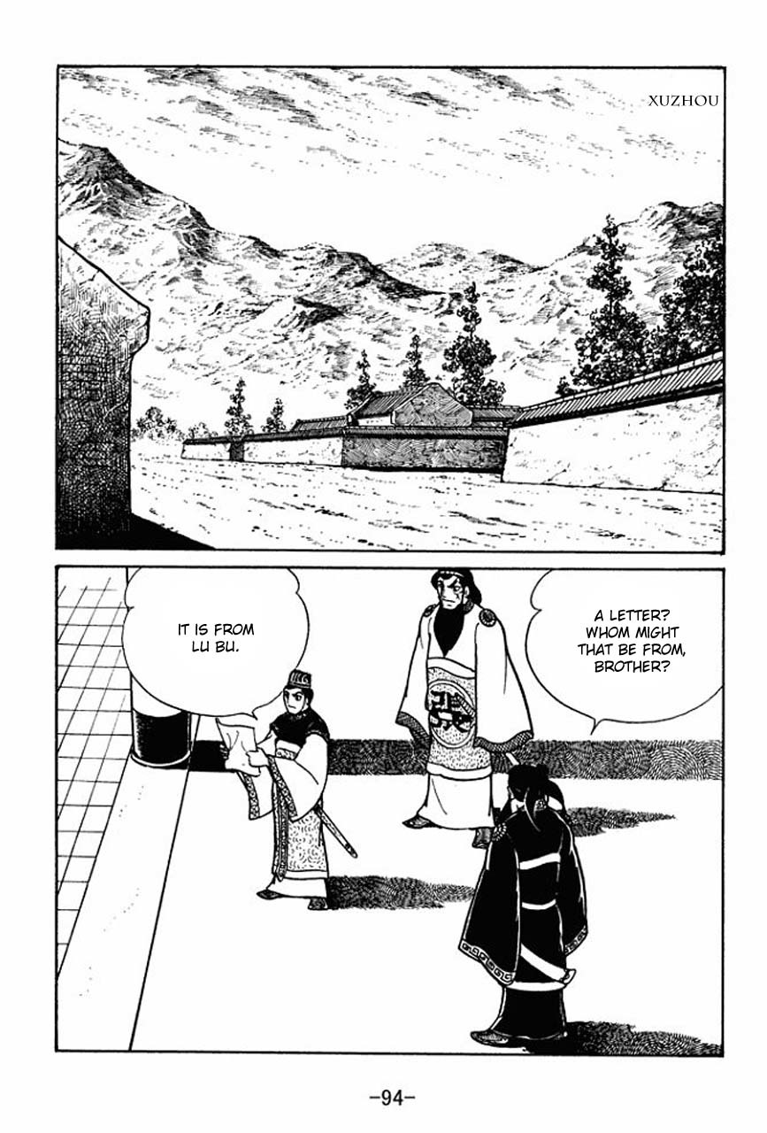 Sangokushi Chapter 47 page 51 - Chapter 47