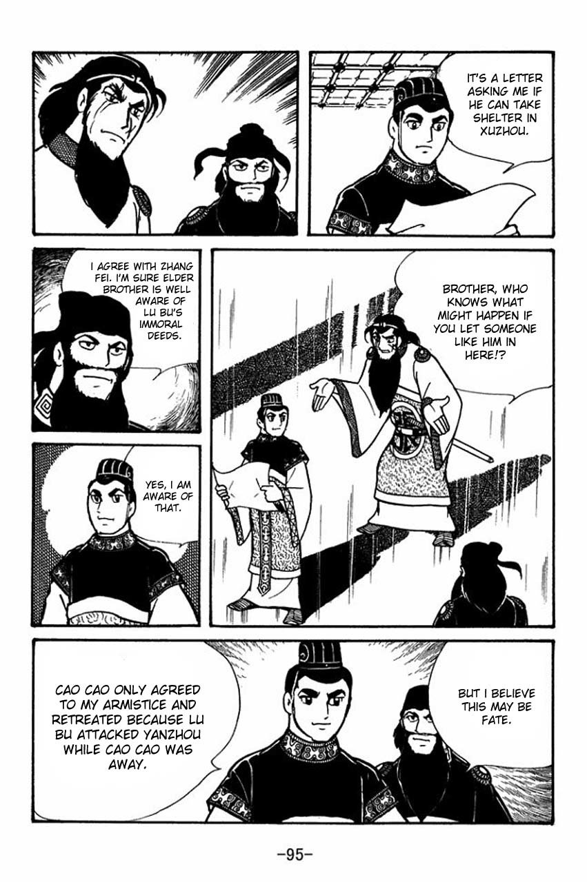 Sangokushi Chapter 47 page 52 - Chapter 47