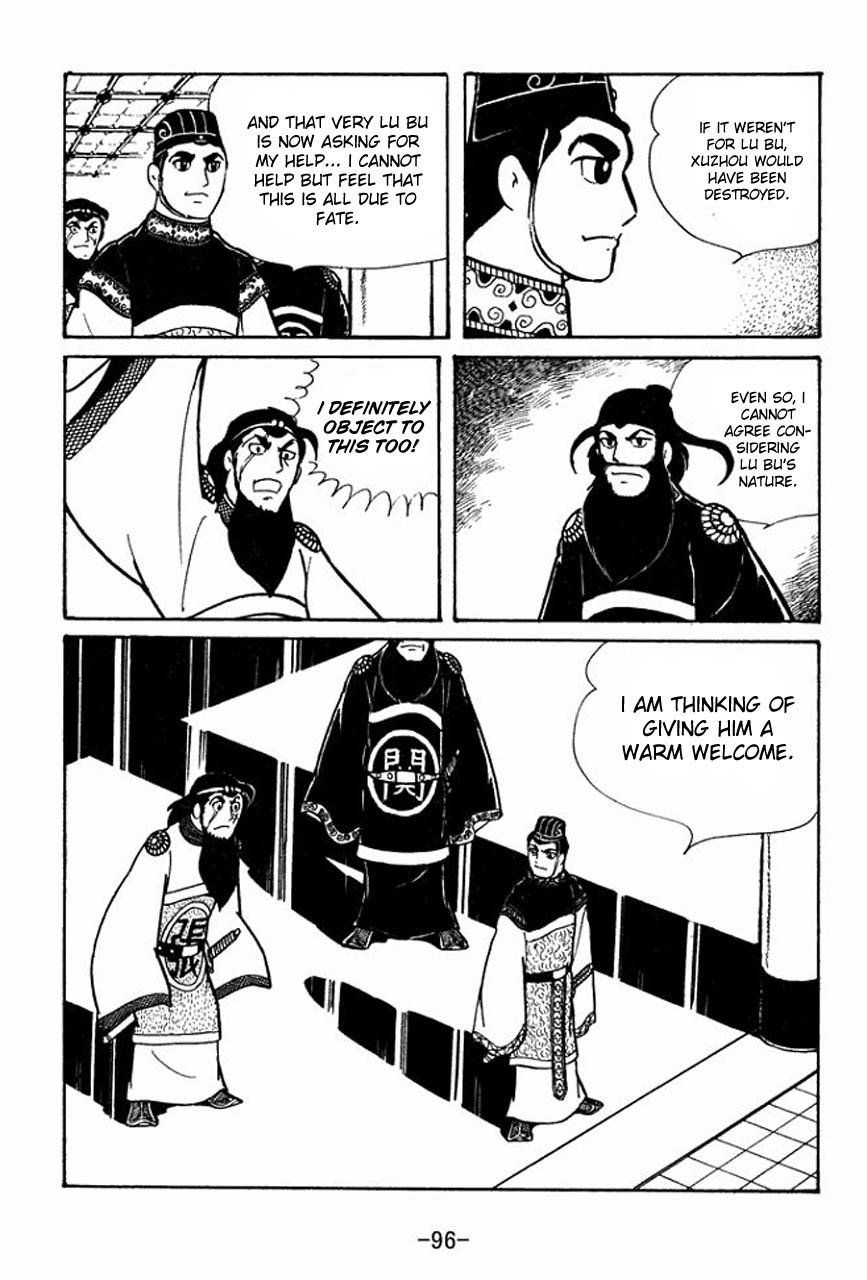 Sangokushi Chapter 47 page 53 - Chapter 47