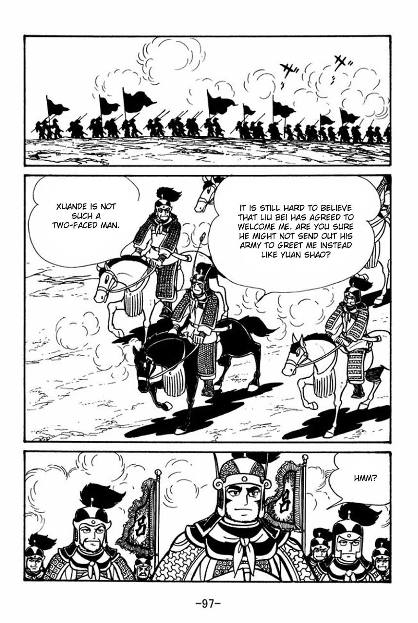 Sangokushi Chapter 47 page 54 - Chapter 47