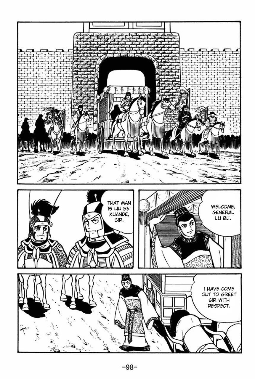 Sangokushi Chapter 47 page 55 - Chapter 47