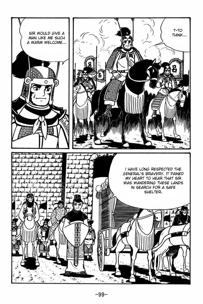 Sangokushi Chapter 47 page 56 - Chapter 47
