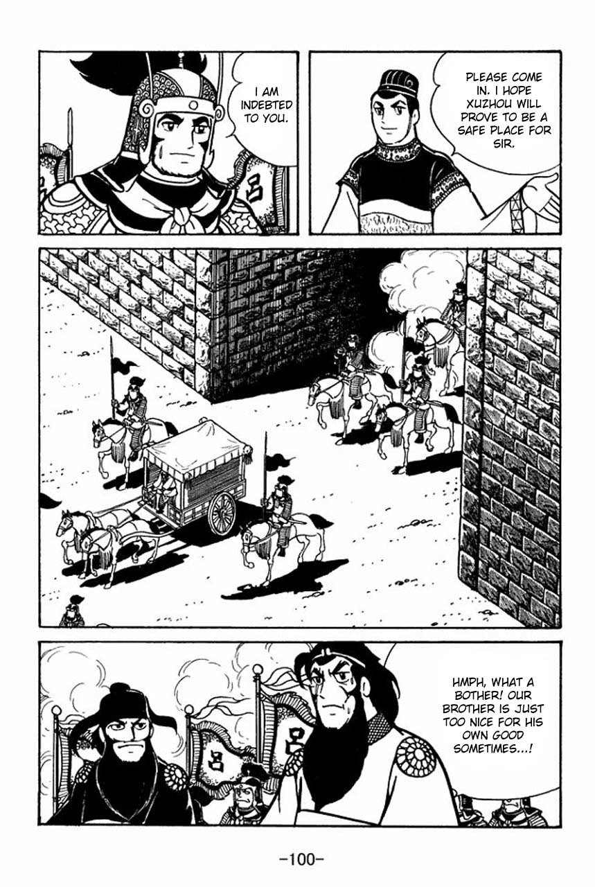 Sangokushi Chapter 47 page 57 - Chapter 47