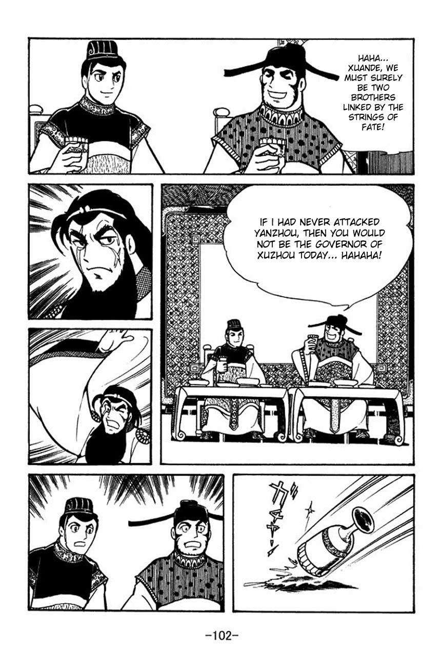 Sangokushi Chapter 47 page 59 - Chapter 47