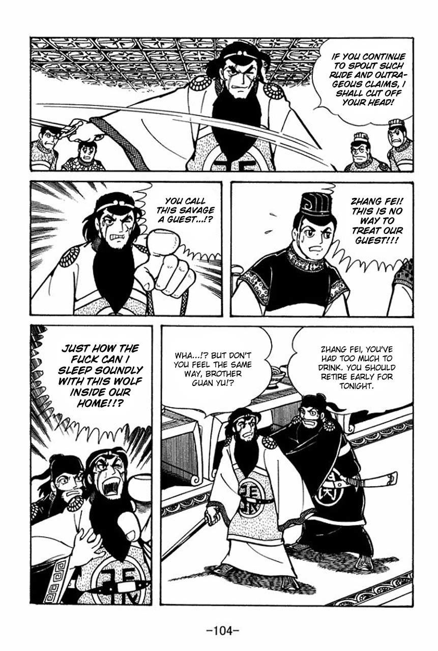 Sangokushi Chapter 47 page 61 - Chapter 47