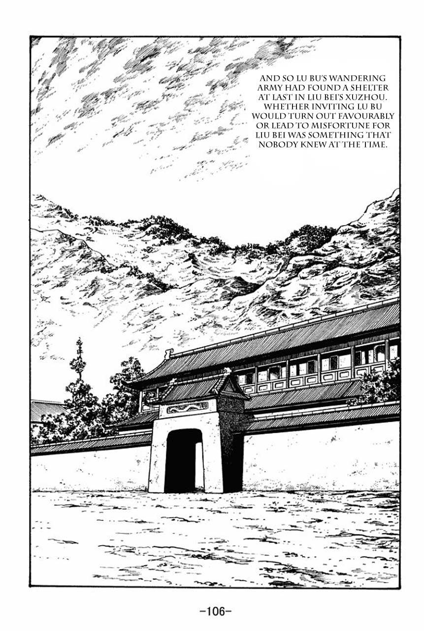 Sangokushi Chapter 47 page 63 - Chapter 47