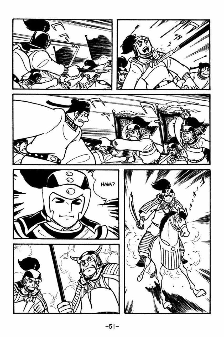 Sangokushi Chapter 47 page 8 - Chapter 47