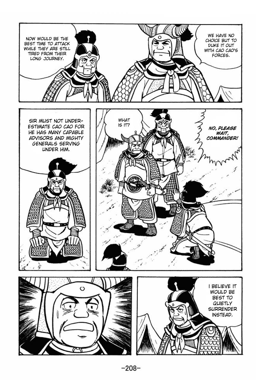 Sangokushi Chapter 50 page 10 - Chapter 50