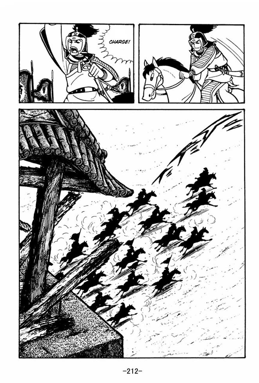 Sangokushi Chapter 50 page 14 - Chapter 50