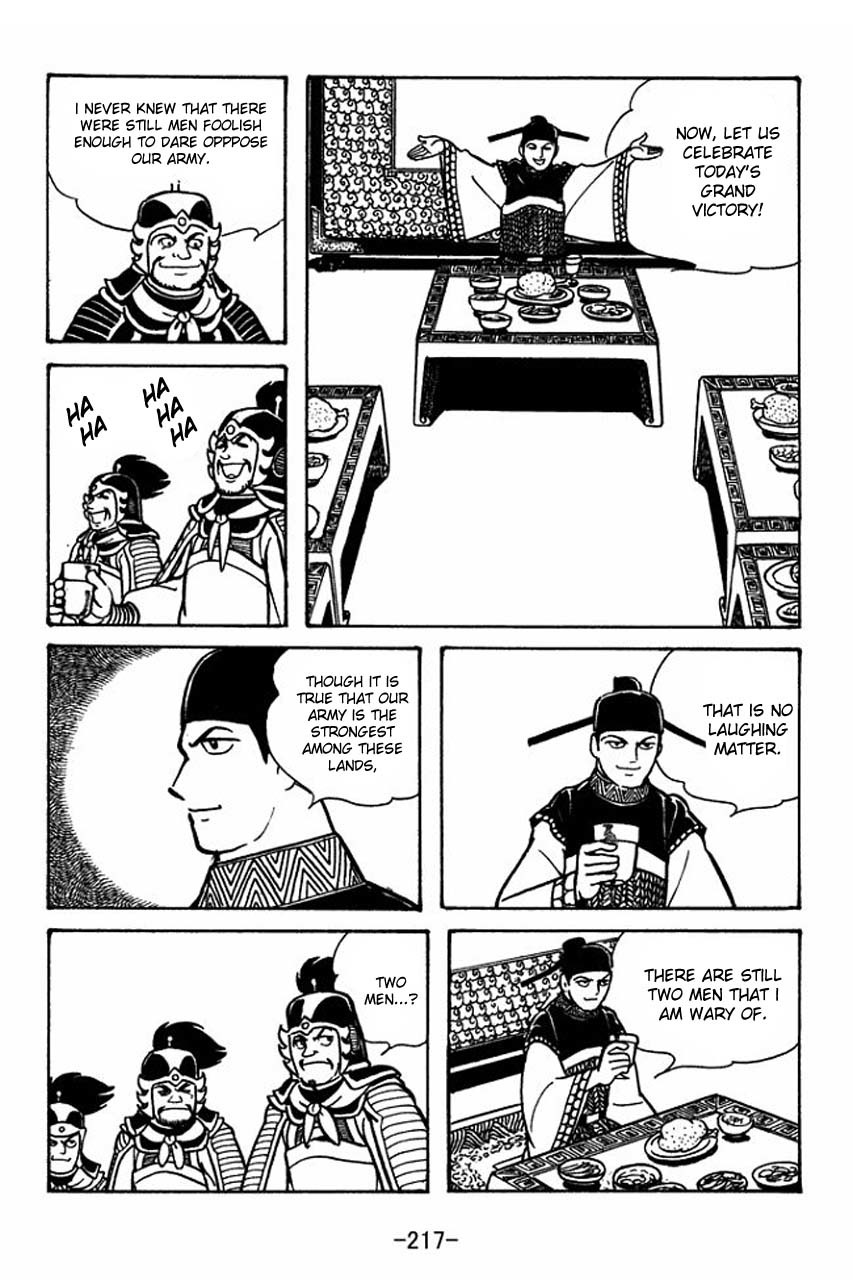 Sangokushi Chapter 50 page 19 - Chapter 50