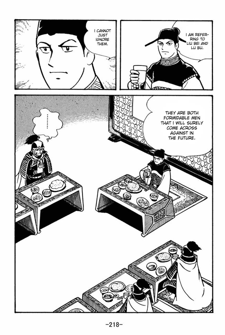 Sangokushi Chapter 50 page 20 - Chapter 50