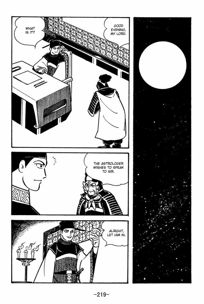 Sangokushi Chapter 50 page 21 - Chapter 50