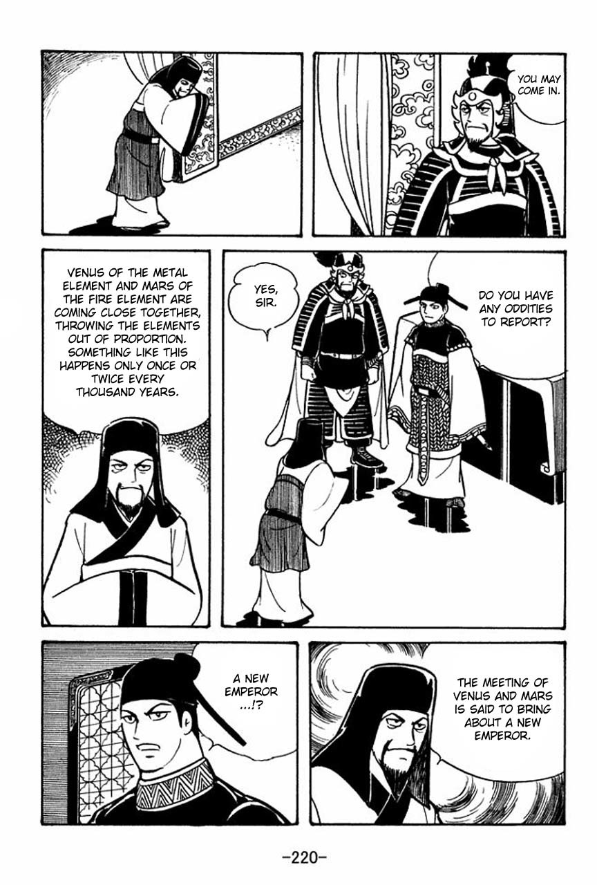 Sangokushi Chapter 50 page 22 - Chapter 50