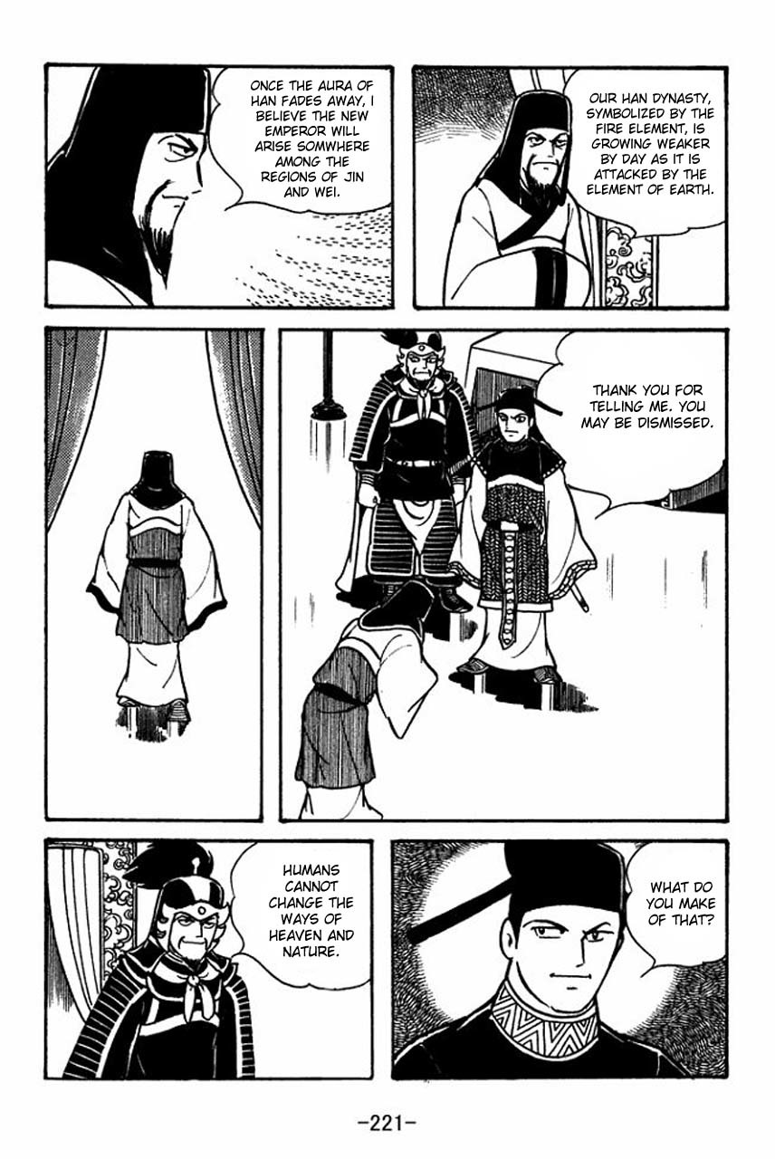 Sangokushi Chapter 50 page 23 - Chapter 50
