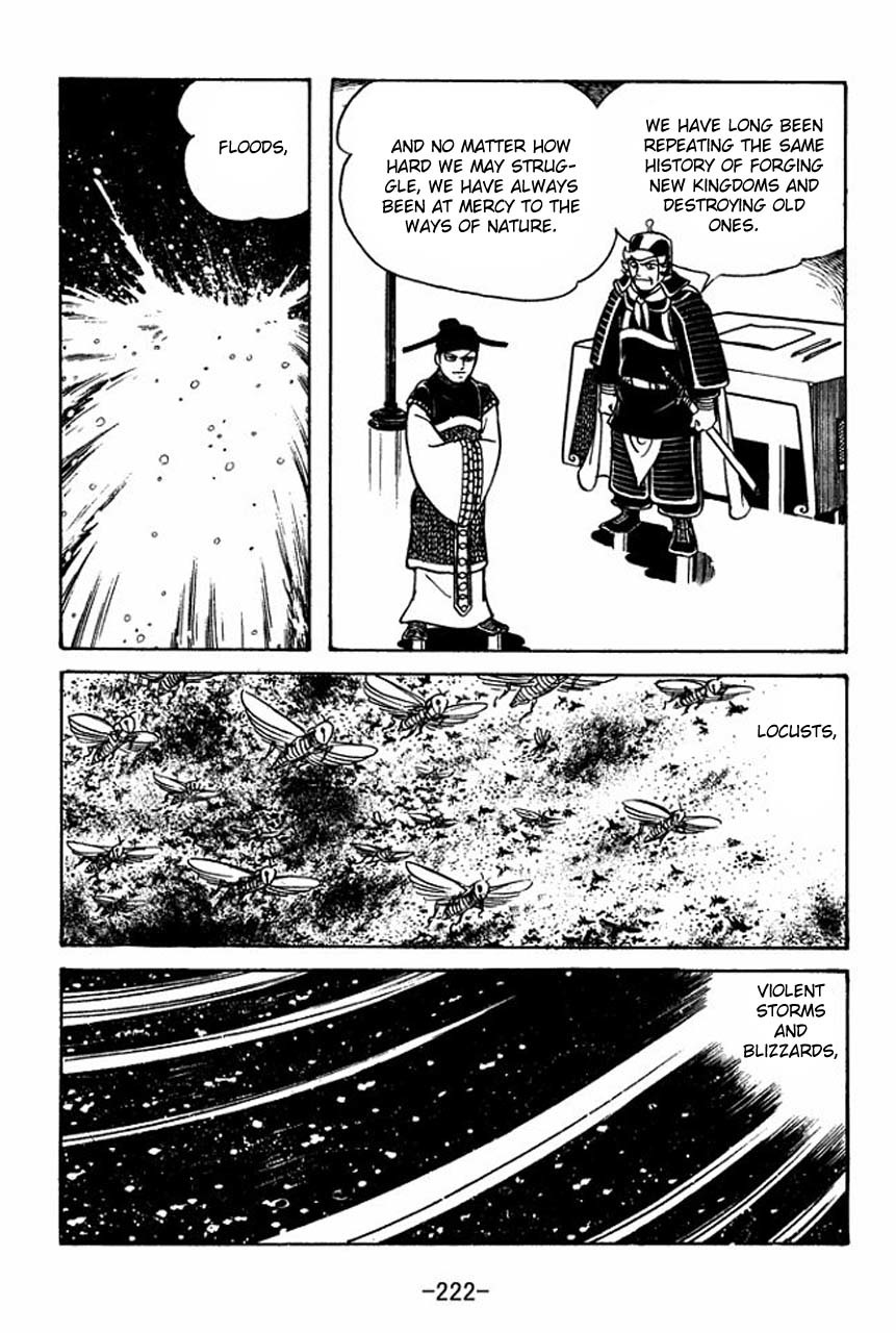 Sangokushi Chapter 50 page 24 - Chapter 50