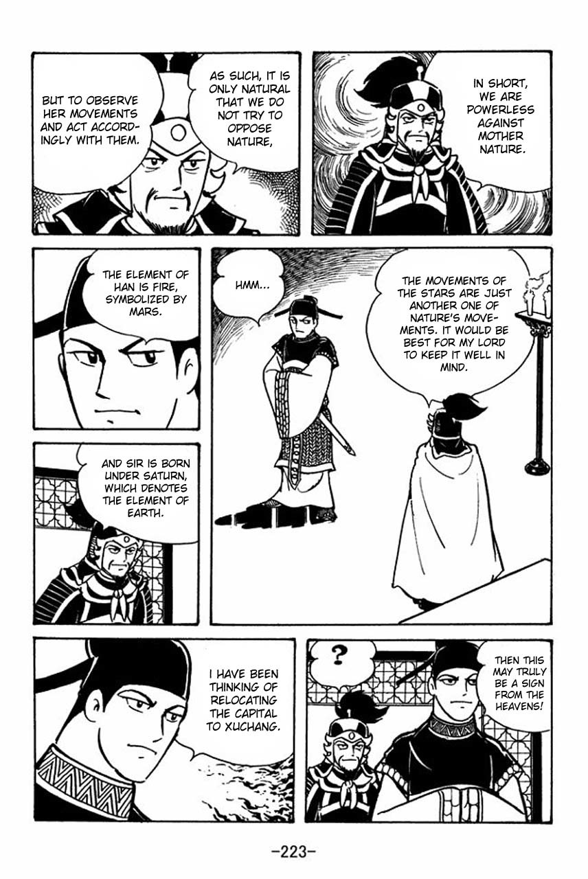 Sangokushi Chapter 50 page 25 - Chapter 50
