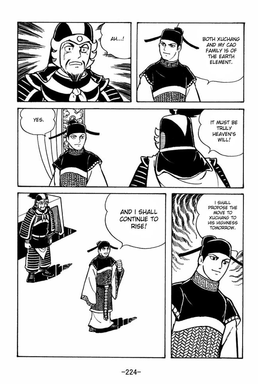 Sangokushi Chapter 50 page 26 - Chapter 50