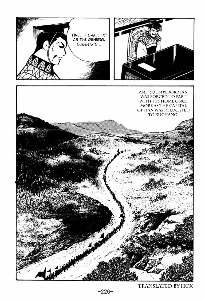 Sangokushi Chapter 50 page 28 - Chapter 50