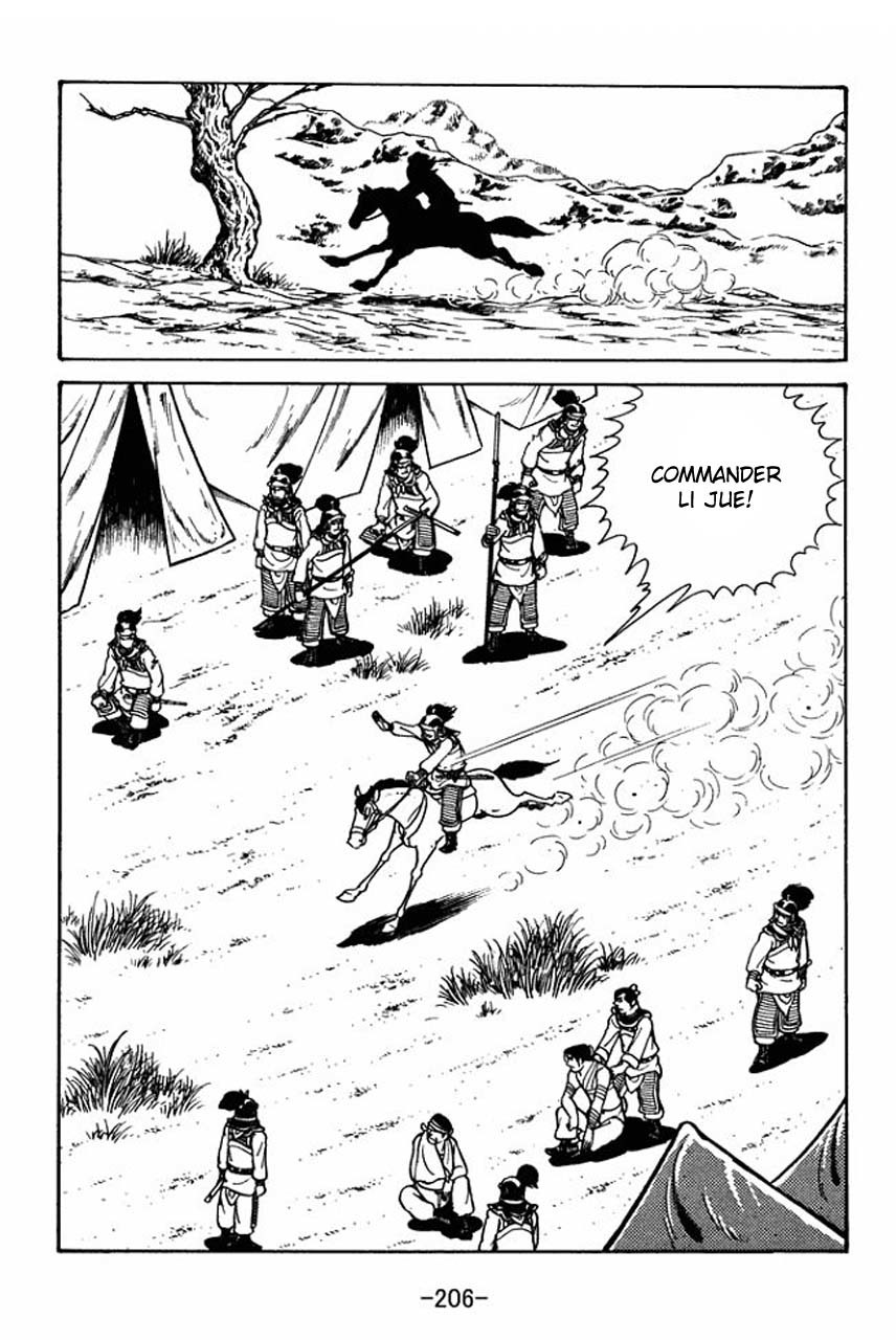 Sangokushi Chapter 50 page 8 - Chapter 50