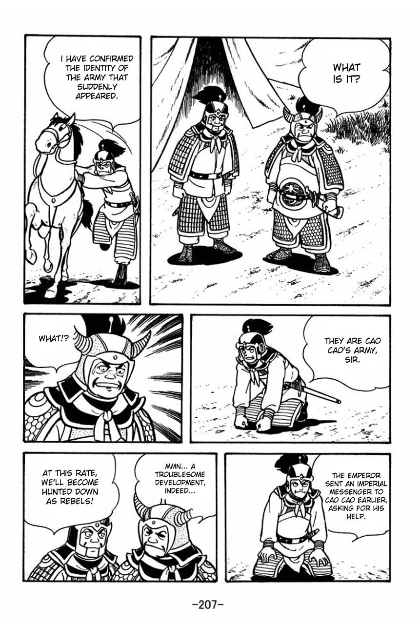 Sangokushi Chapter 50 page 9 - Chapter 50