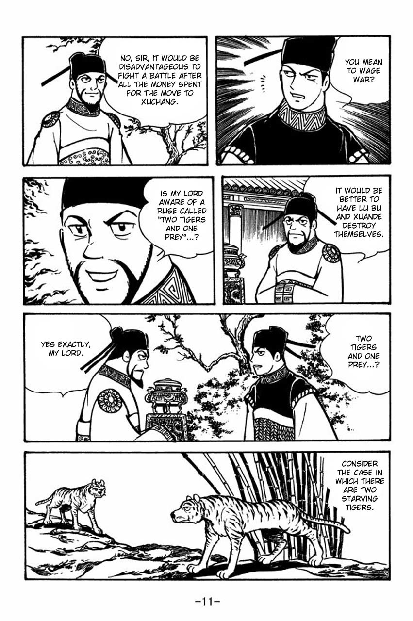 Sangokushi Chapter 51 page 13 - Chapter 51