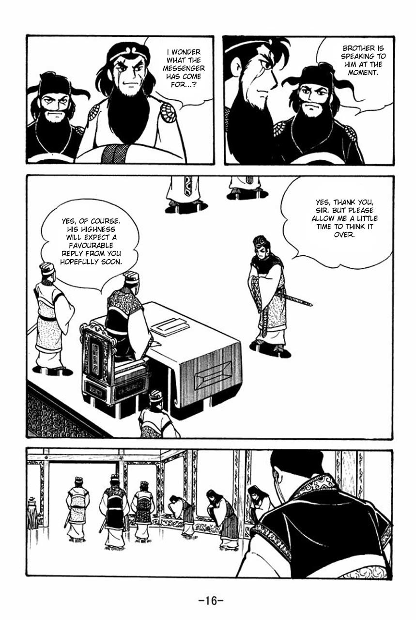 Sangokushi Chapter 51 page 18 - Chapter 51