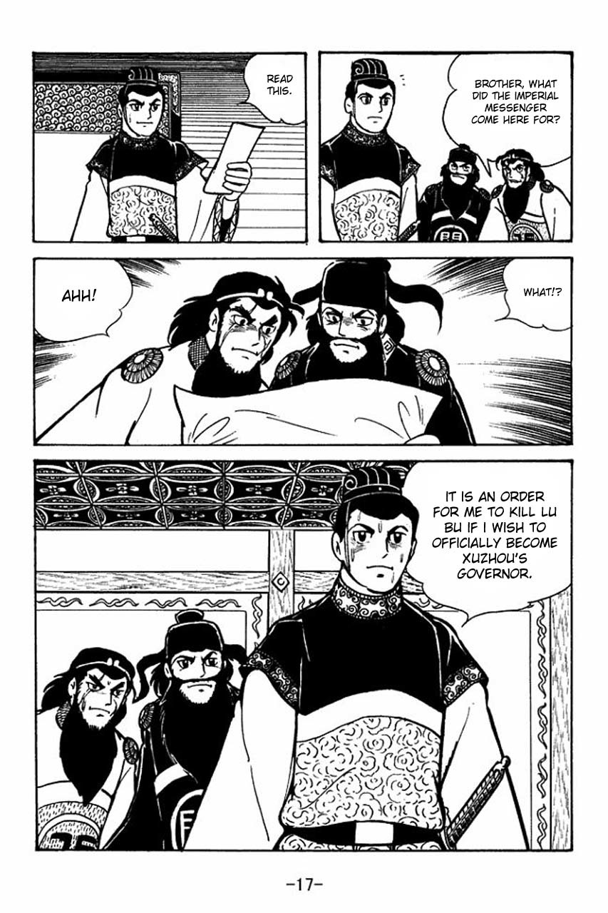 Sangokushi Chapter 51 page 19 - Chapter 51