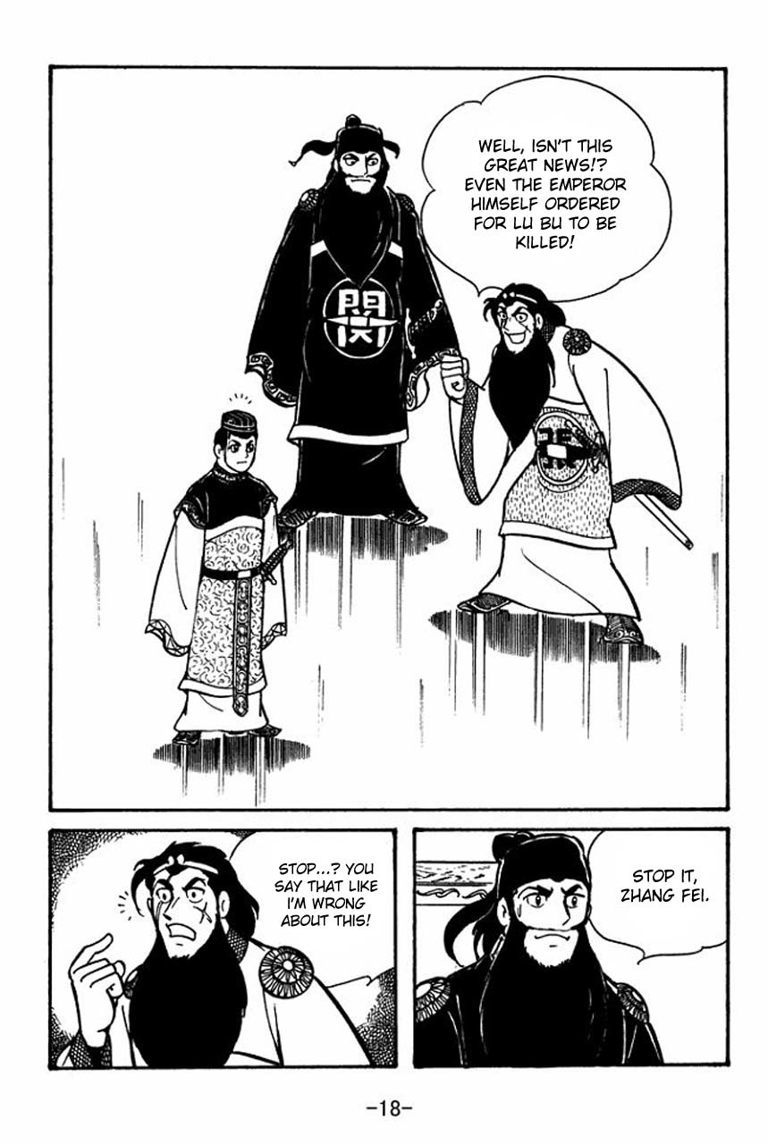 Sangokushi Chapter 51 page 20 - Chapter 51