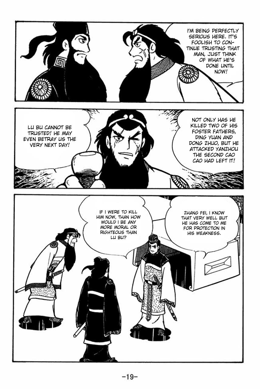 Sangokushi Chapter 51 page 21 - Chapter 51