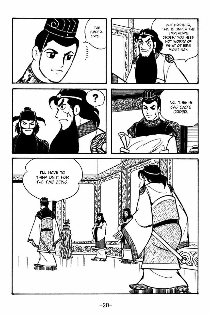 Sangokushi Chapter 51 page 22 - Chapter 51