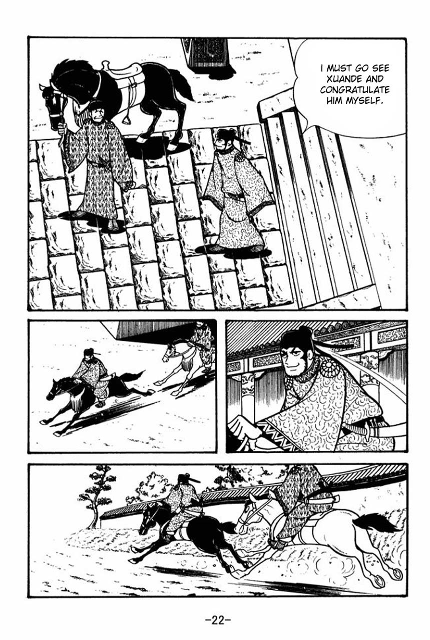 Sangokushi Chapter 51 page 24 - Chapter 51