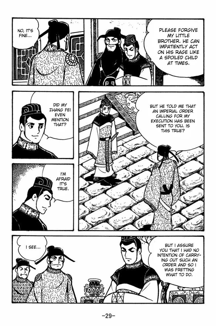 Sangokushi Chapter 51 page 31 - Chapter 51