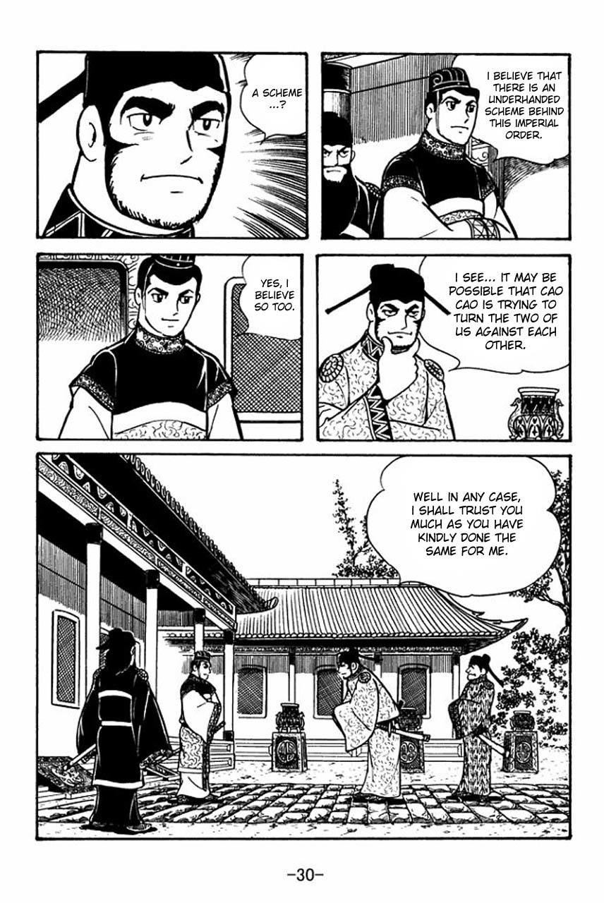 Sangokushi Chapter 51 page 32 - Chapter 51