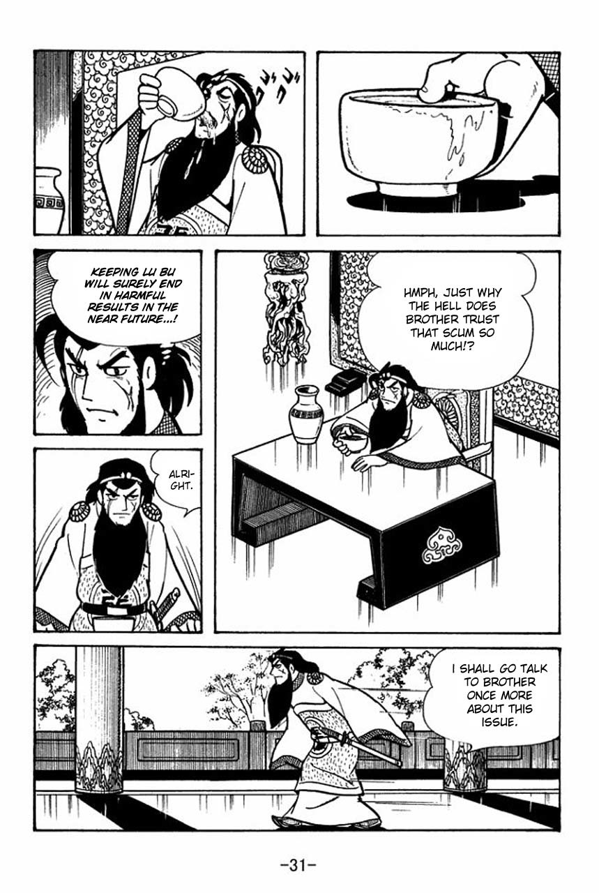 Sangokushi Chapter 51 page 33 - Chapter 51