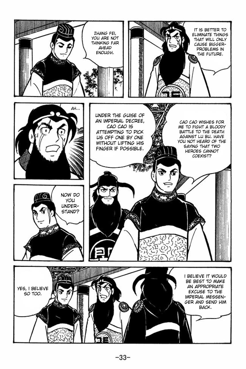 Sangokushi Chapter 51 page 35 - Chapter 51