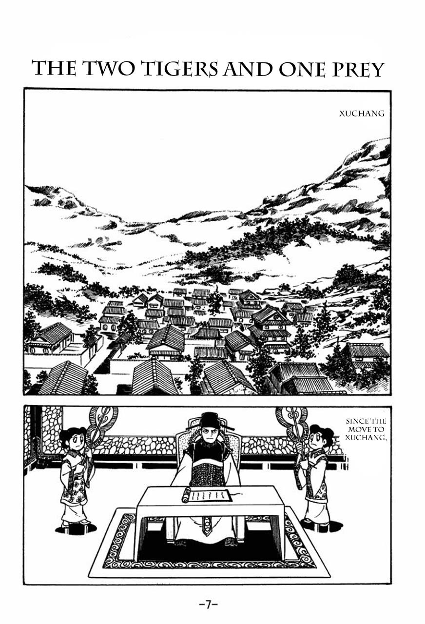Sangokushi Chapter 51 page 9 - Chapter 51