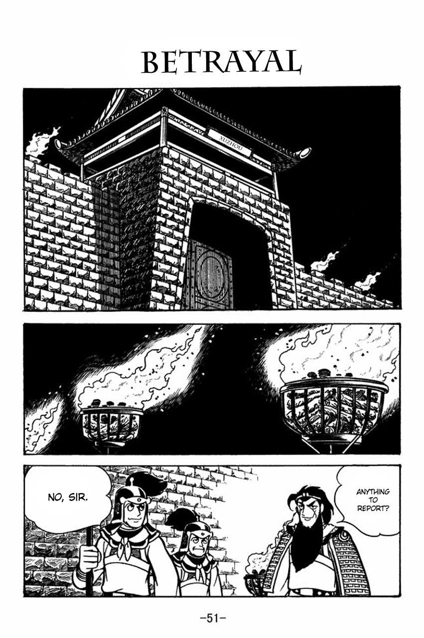 Sangokushi Chapter 53 page 1 - Chapter 53