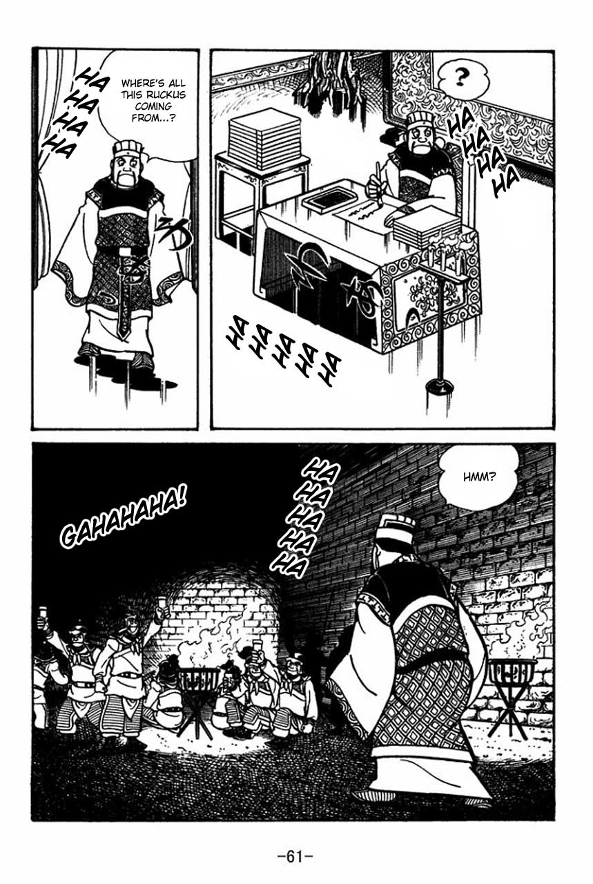 Sangokushi Chapter 53 page 11 - Chapter 53