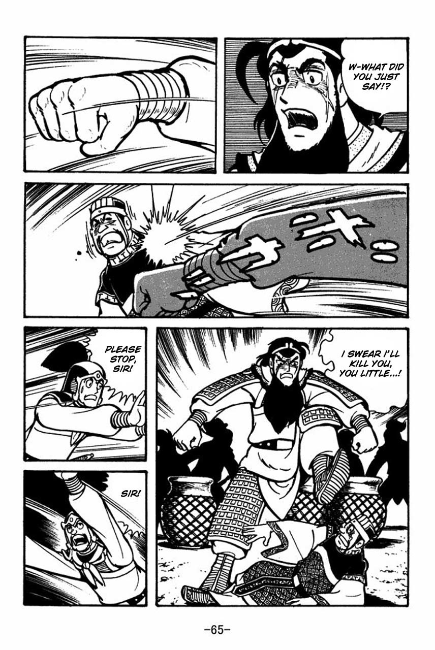 Sangokushi Chapter 53 page 15 - Chapter 53