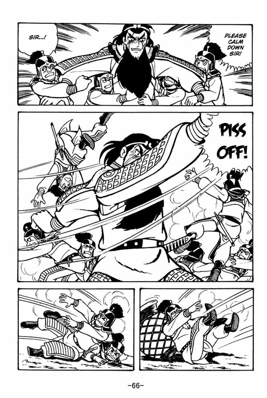 Sangokushi Chapter 53 page 16 - Chapter 53