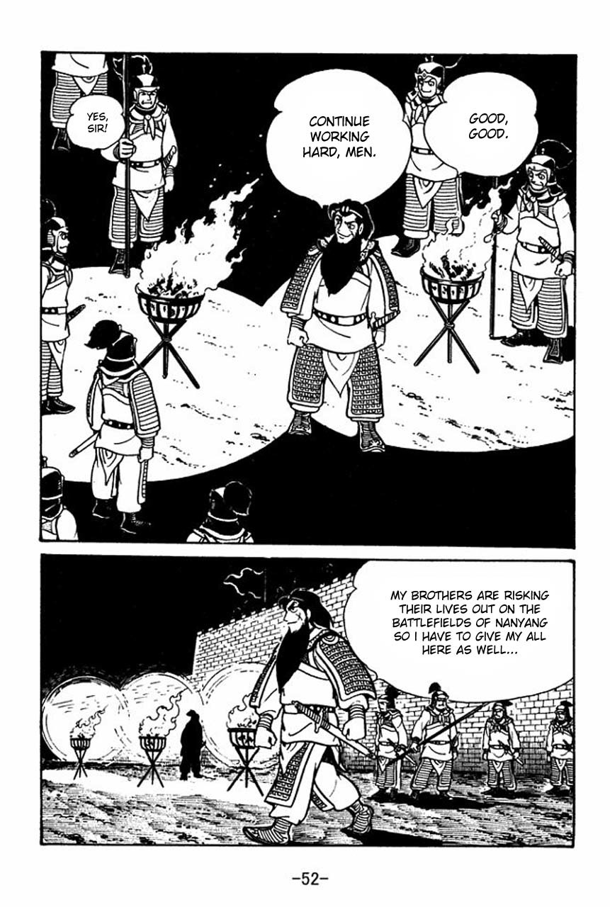 Sangokushi Chapter 53 page 2 - Chapter 53