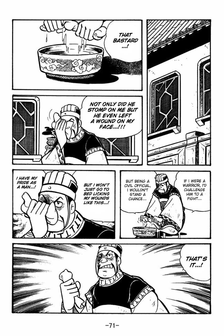 Sangokushi Chapter 53 page 21 - Chapter 53