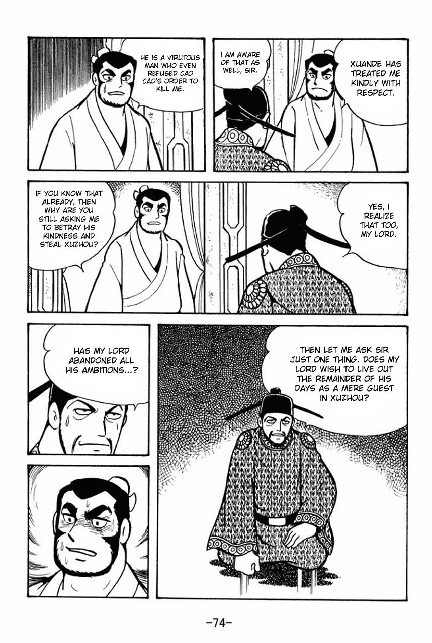 Sangokushi Chapter 53 page 24 - Chapter 53