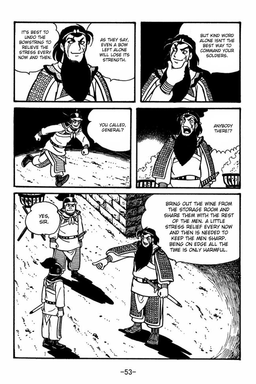Sangokushi Chapter 53 page 3 - Chapter 53