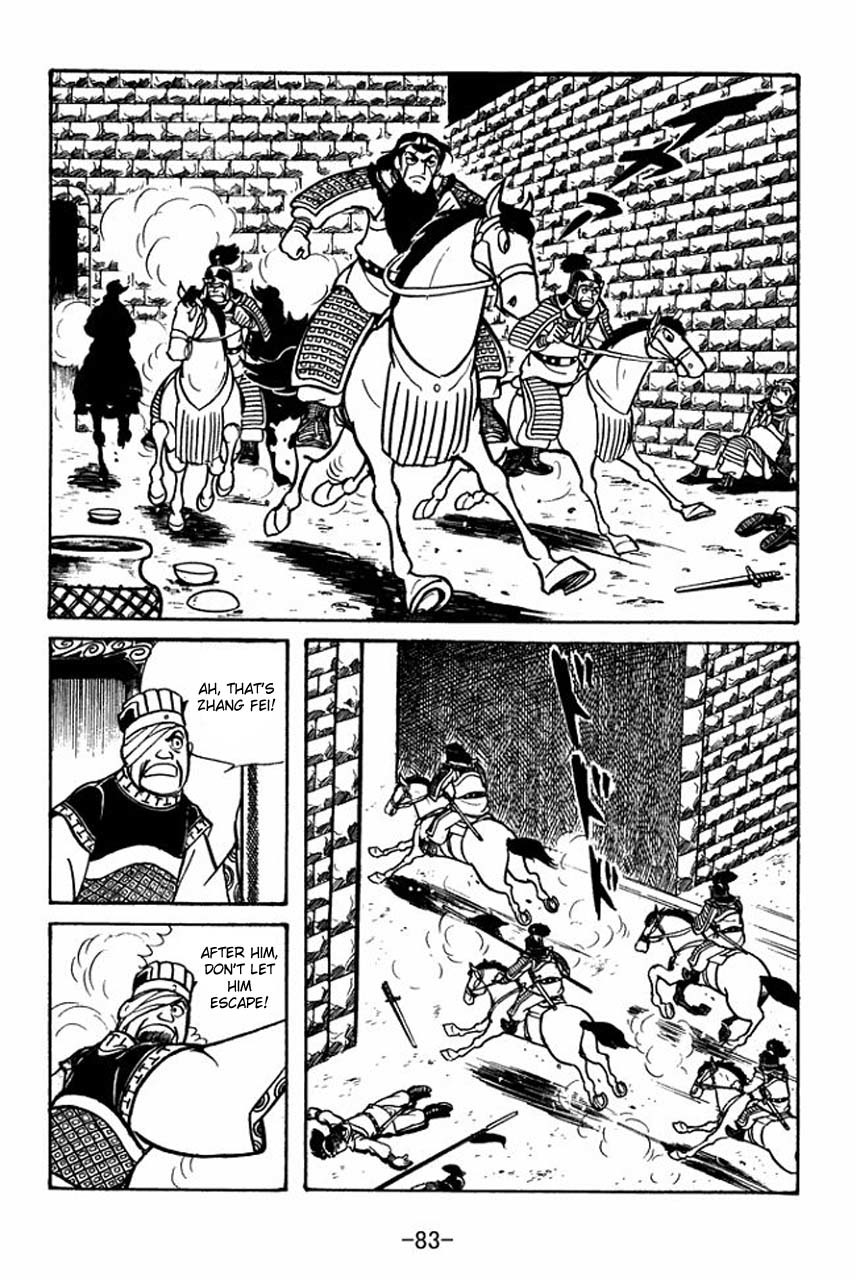 Sangokushi Chapter 53 page 33 - Chapter 53