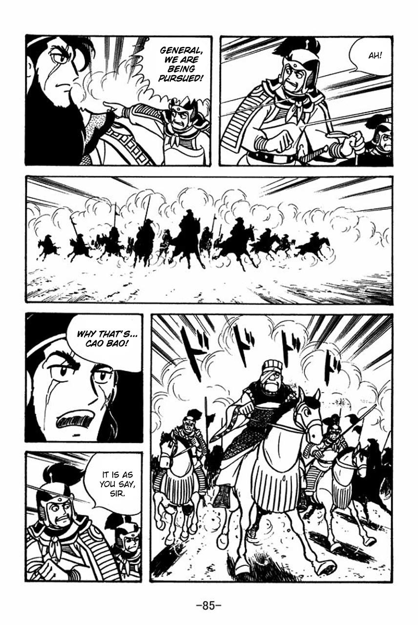 Sangokushi Chapter 53 page 35 - Chapter 53