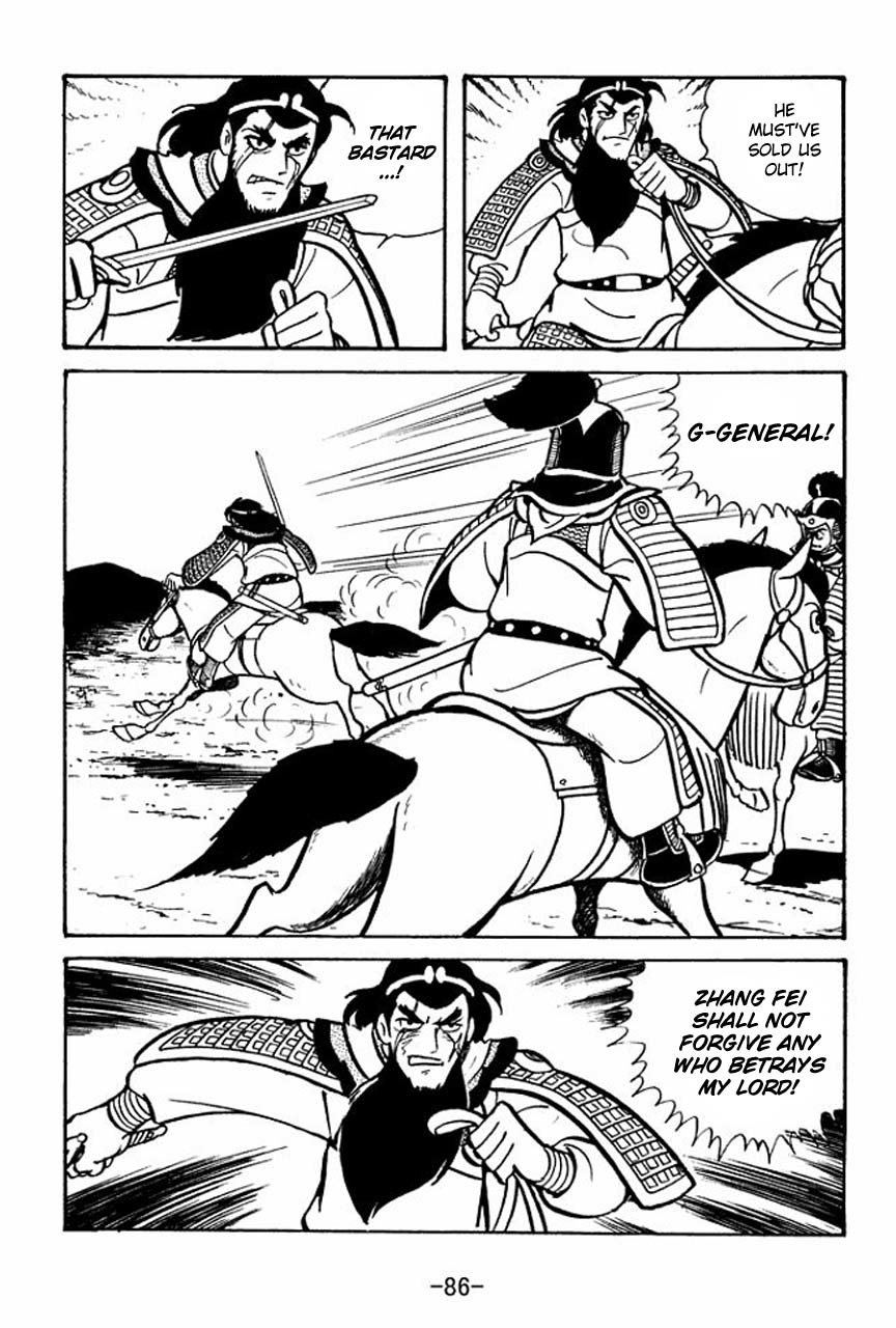 Sangokushi Chapter 53 page 36 - Chapter 53