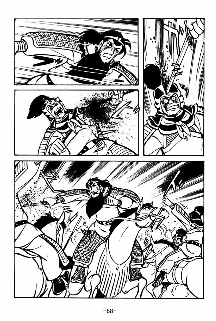 Sangokushi Chapter 53 page 38 - Chapter 53
