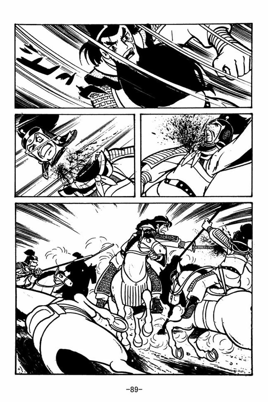 Sangokushi Chapter 53 page 39 - Chapter 53