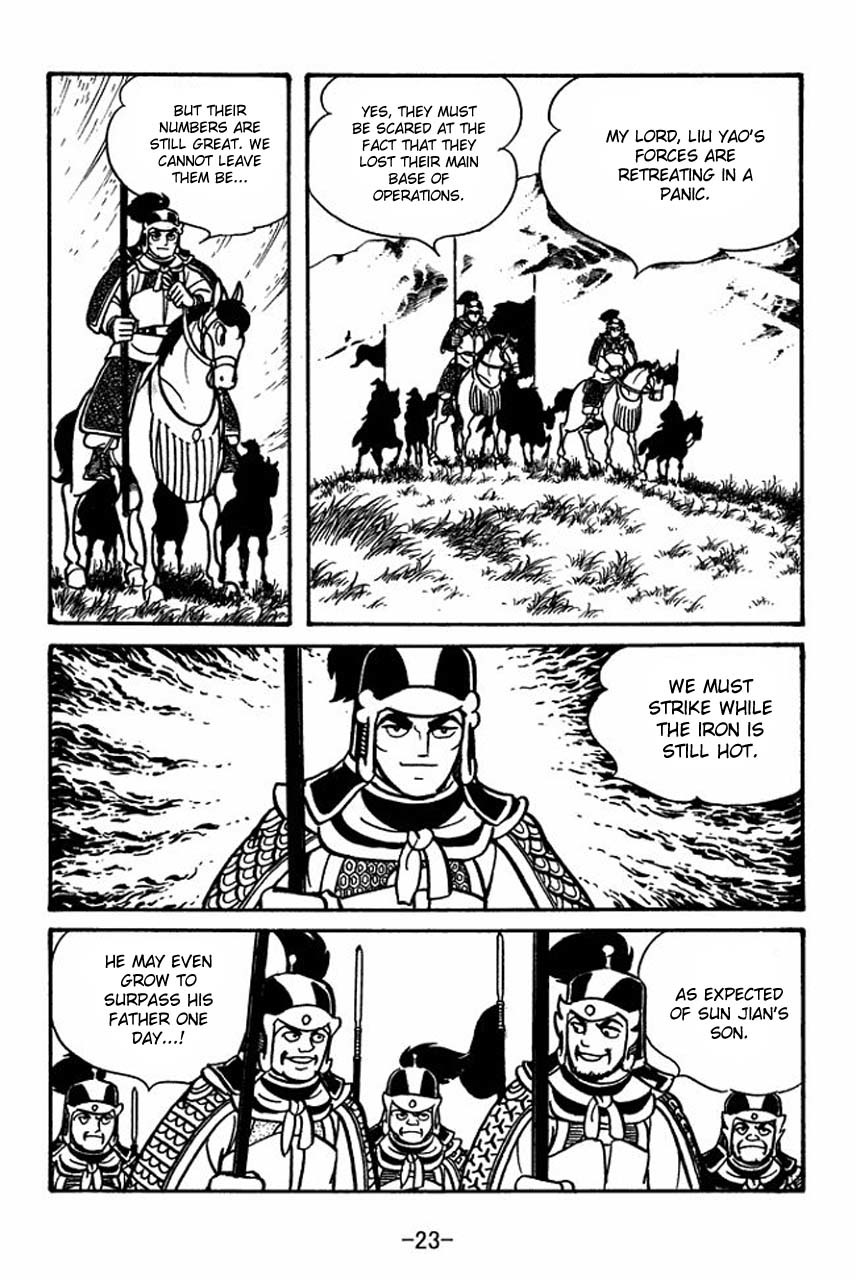 Sangokushi Chapter 57 page 27 - Chapter 57